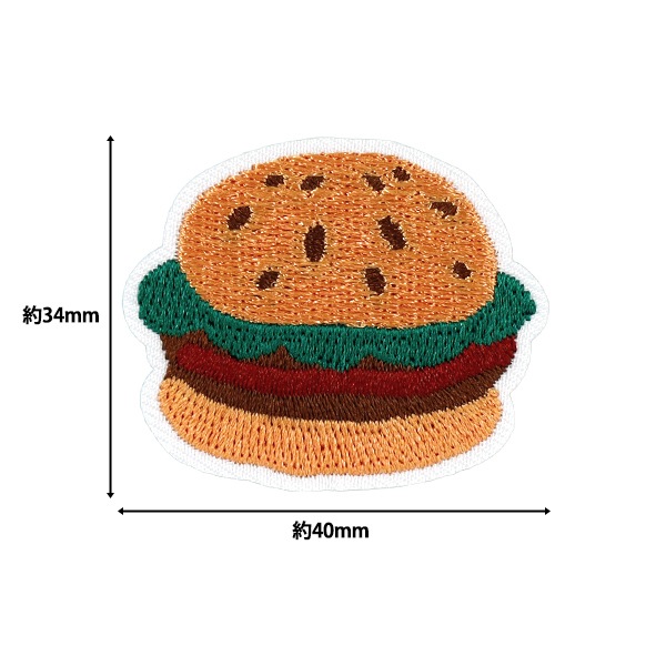 ワッペン 『刺しゅうワッペン ハンバーガー WP-021』 雑貨,ワッペン