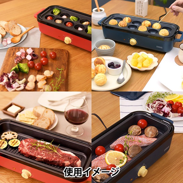 キッチン家電 『スリムホットプレート ネイビー PR-SK035-NV