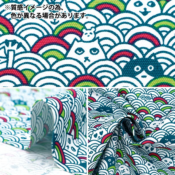 ■Y6839■5.9万 BIGLIDUE 伊ANGELICO生地 チェック柄スーツA6 黒