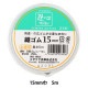 ���� �ؿ����� 15mm�� 5m�� 2-499�� YUSHIN ͷ���ڥ楶�����꾦�ʡ�