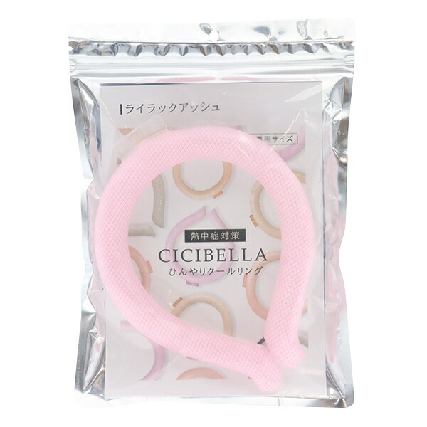 生活雑貨 『CICIBELLA ひんやりクールリング 女性・子供サイズ