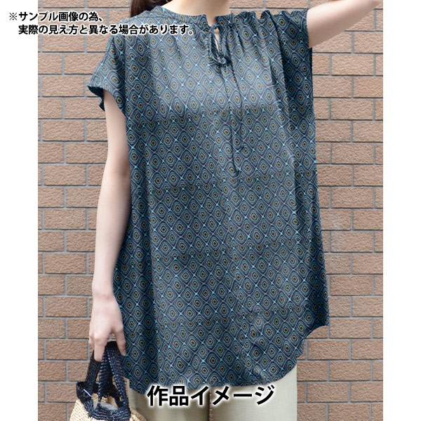Liberty's　立体10枚 数量5から】 生地 『LIBERTY リバティプリント タナローン