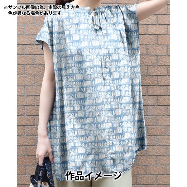 数量5から】 生地 『リバティ・ファブリックス タナローン アシュレイ