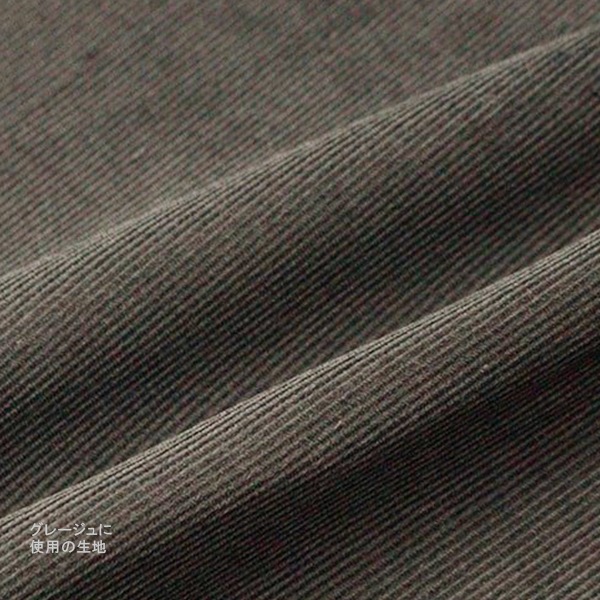 ワンピース 『コーデュロイ ドロストシャツワンピース グレージュ