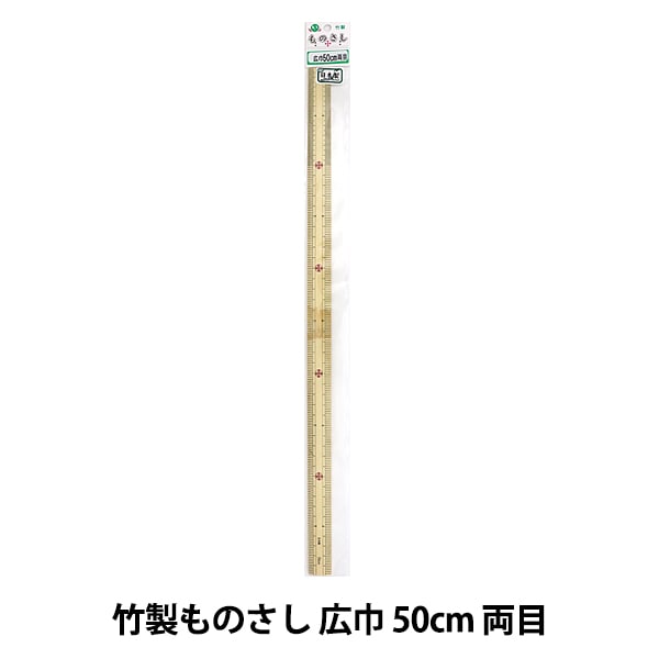 製図検品物　透明定規部分ヒビ　くすみ 製図検品物 透明定規部分ヒビ くすみ