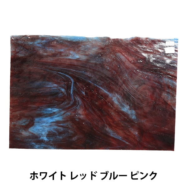 ステンドグラス『ヤカゲニー UG-3603P-D』 工芸,ステンドグラス ステンドグラス『ヤカゲニー UG-3603P-D』 工芸,ステンドグラス