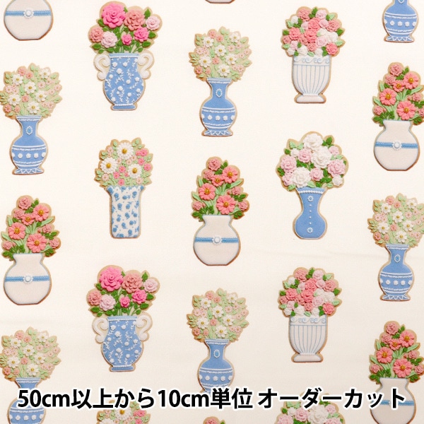 �ڿ���5����� ���� ��KUNIKA �������� PorcelainBloom �ۥ磻�� KNEF118588-A�� YUWA ͭ�ؾ�Ź