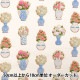 �ڿ���5����� ���� ��KUNIKA �������� PorcelainBloom �ۥ磻�� KNEF118588-A�� YUWA ͭ�ؾ�Ź