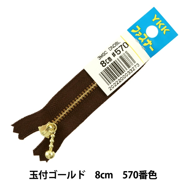 1_000000060701.jpg