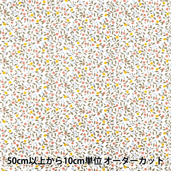 数量5から】 生地 『スケア 小花 ピンク YZ4820-2B』 生地,柄から探す