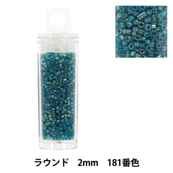 ビーズ 『シードパレット＋ ラウンド 2mm 181番色』 ビーズ,パック