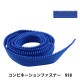 �ե����ʡ� �إ���ӥ͡������ե����ʡ� 120cm 918 3VSCMB120�� YKK �磻�������� 