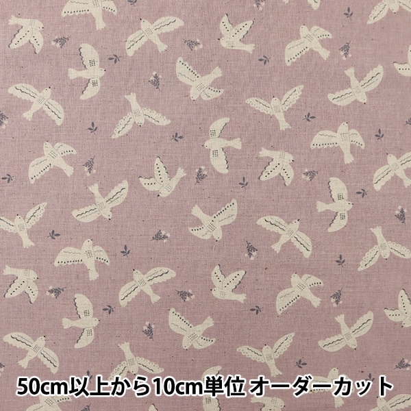 �ڿ���5����� ���� �����㥷������ �ۥ磻�ȥ��˥ޥ� Ļ�� �ѡ��ץ� YWA-11010-1A�� KOKKA ���å�