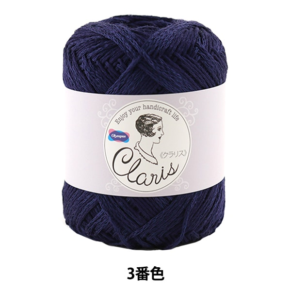 ղӻ Claris (ꥹ) 3ֿ Olympus ѥ