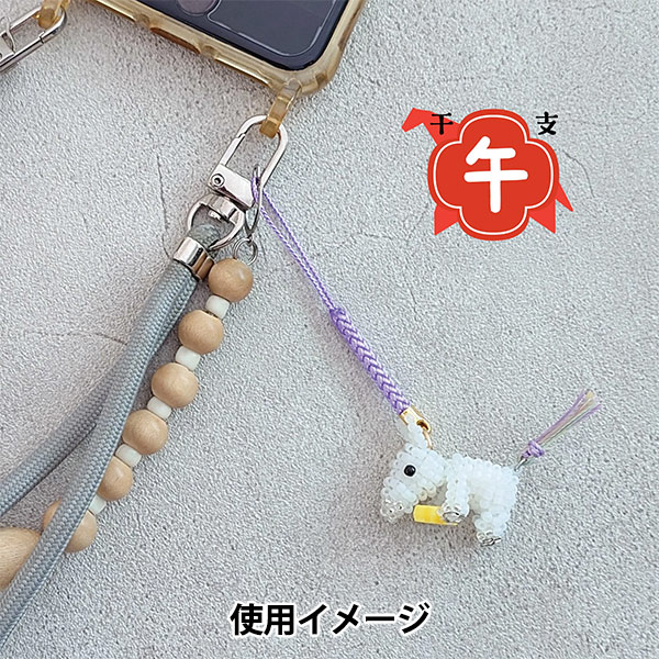 ビーズキット 『2026年 干支キット 福来午 ETO-UM-2』 TOHO BEADS