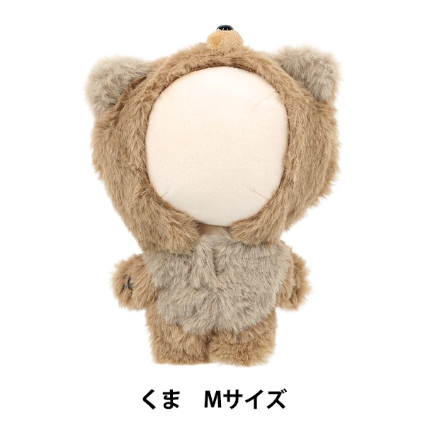 ミニチュア 着ぐるみ ぬいぐるみ衣装 『mpa 着ぐるみ うさぎ Mサイズ MPA-89E-M