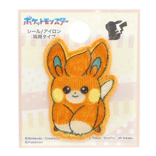 輪ゴム　シール　ポケットモンスター ポケモン pokemon レトロ　海外　アマダ　最強シール列伝　ステッカー　　大量　セット　まとめ売り 公式ポケットモンスター ポケピース モバイルステッカー