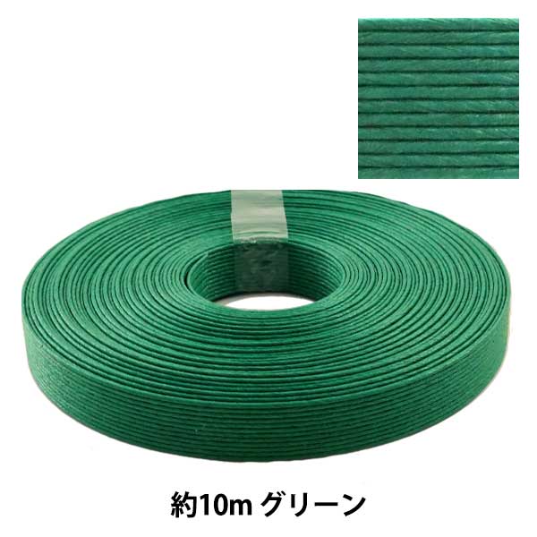 クラフトバンドまとめ売り中古品 1_000000059005.jpg?1678209902