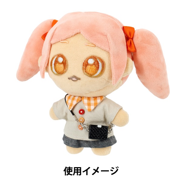 ぬいぐるみ衣装 『ドールバッグ 小 ブラック 25-024』 手芸