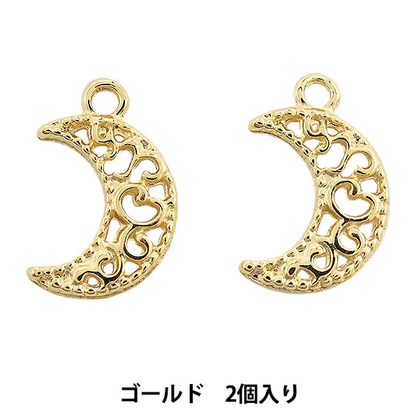 手芸金具 『チャーム 月 シルバー 2個入り No.427』 ビーズ,ビーズ金具