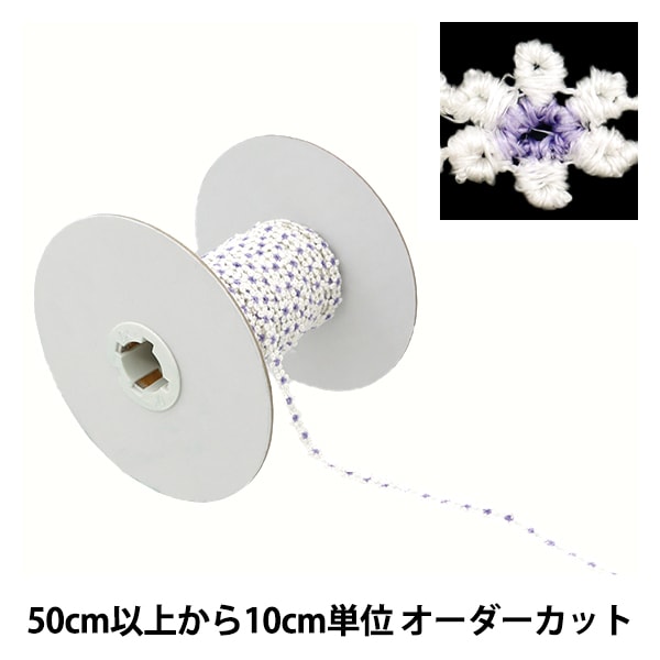 リボン天使様　完成品 ribbon pattern pleated dress – BUNNY APARTMENT