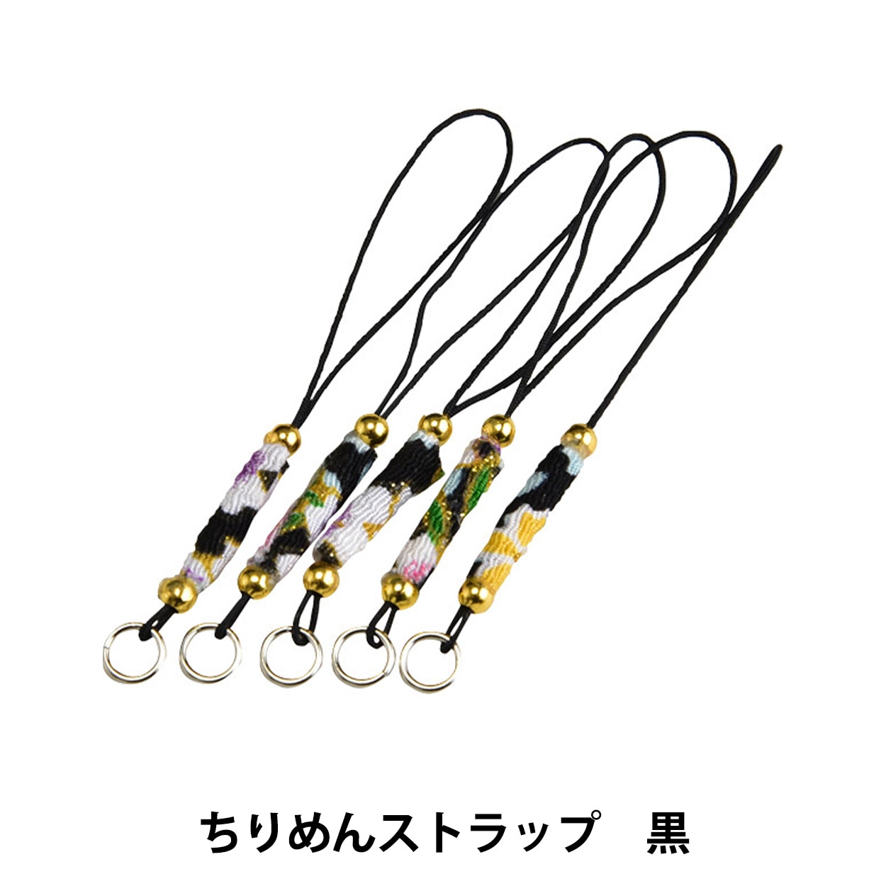ストラップ　5個 手芸金具 『ストラップパーツ リングタイプ K4634 G5』 MIYUKI