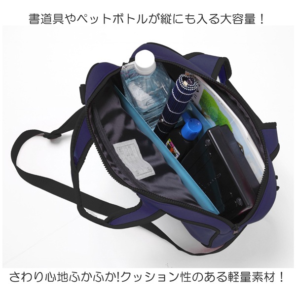 書道セット 『パフスポーツ ネイビー』 akashiya 奈良筆 あかしや 既