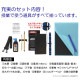 ��ƻ���å� �إѥե��ݡ��� �ͥ��ӡ��� akashiya ����ɮ ��������
