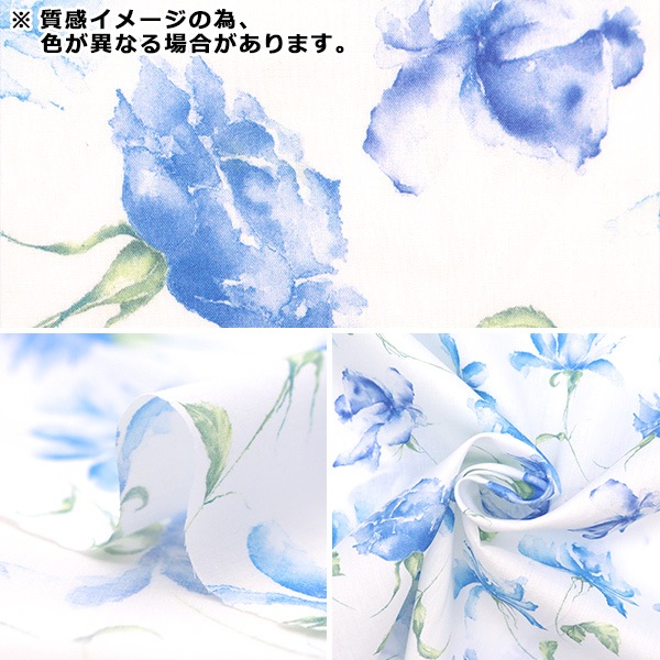 ViaFaburrica ヴィアファブリカ　花柄刺繍　コート　M～L 水色 ViaFaburrica ヴィアファブリカ 花柄刺繍 コート M～L 水色 2025