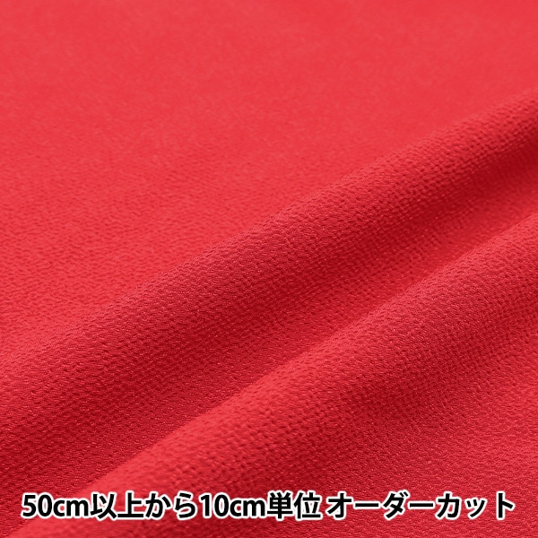 数量5から】 生地 『フランネルプリント フラワー レッド 150-1619-A1