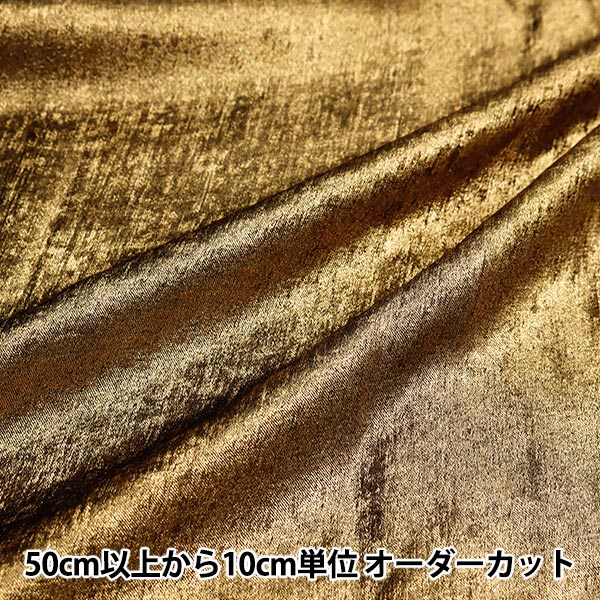 きさら5 カード検索 ｜ Z/X - Zillions of enemy X - ゼクス公式サイト