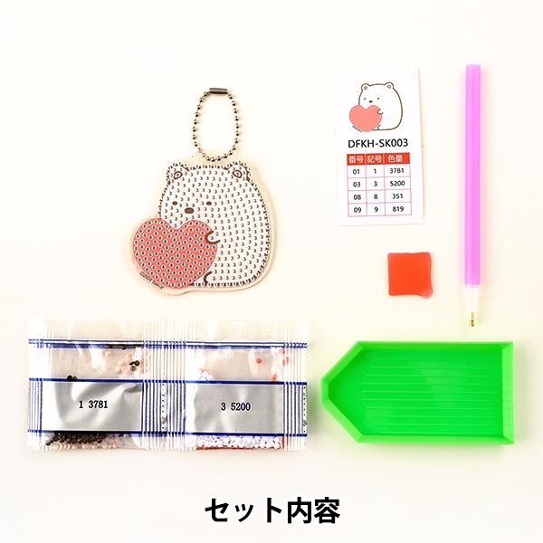 ビーズキット 『ダイヤモンドフィックス すみっコぐらし