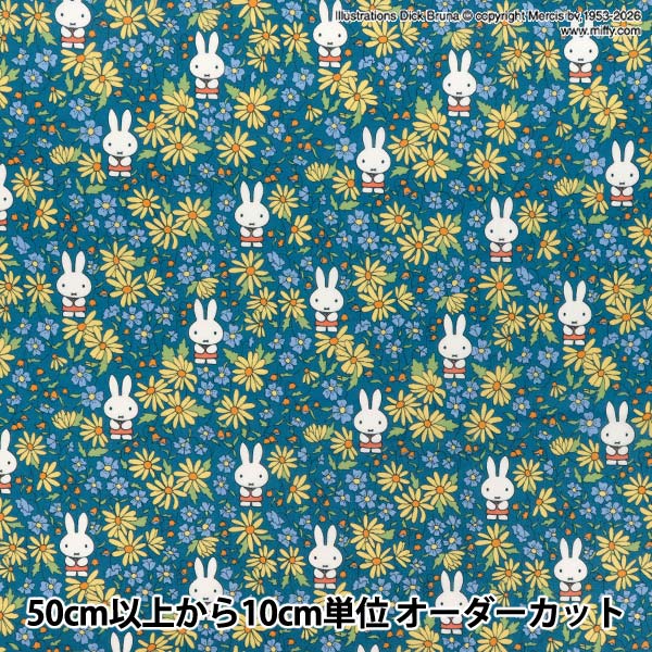 数量5から】 リボン 『ポリエステル両面サテンリボン #3030 幅約18mm