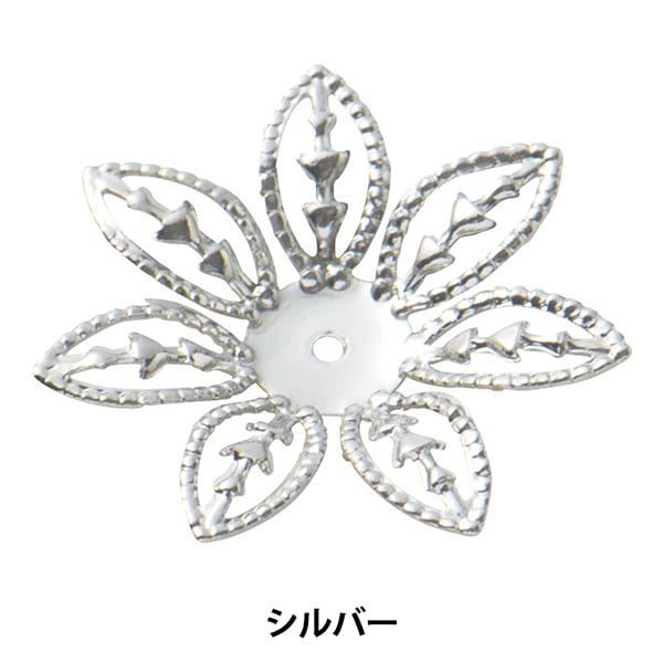 シルバー製花模様アクセサリーケース シルバー製花模様アクセサリーケース