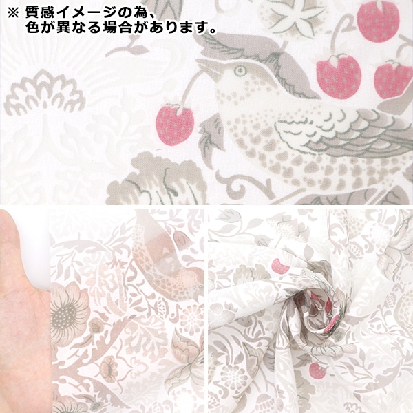 ハンドメイド　William Morris ボストンバッグ⑅︎◡̈︎* Sサイズ ハンドメイド William Morris ボストンバッグ⑅︎◡̈︎* Sサイズ