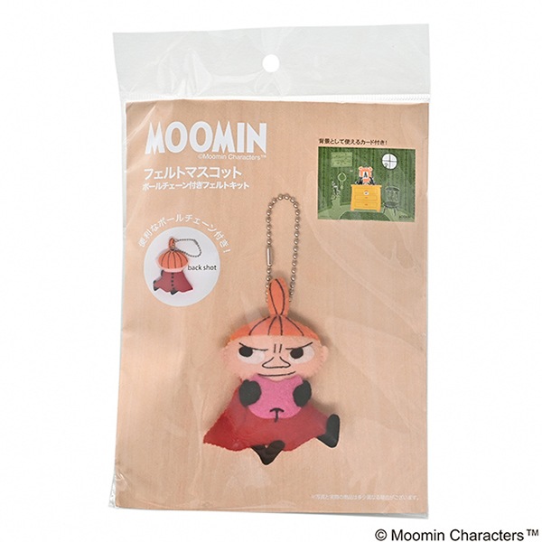 フェルトキット 『フェルトマスコット ボールチェーン付き リトルミイ
