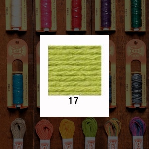 �ȤҤ� �إ��������� HEMP �٥ҥ� 20m 17�� ���ʥ���