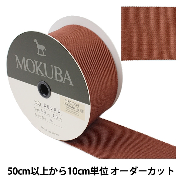 リボン 1_000000034684.jpg