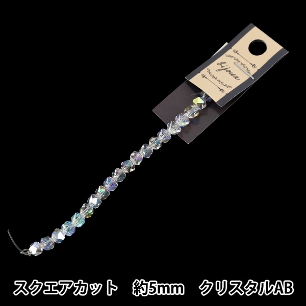 ビーズ 『ガラスビーズ フラットラウンドカット 約3mm クリスタルAB
