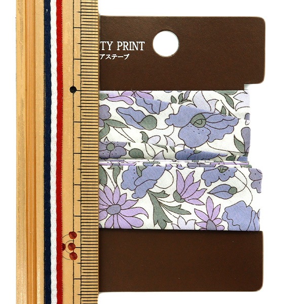 バイアステープ 『リバティ・ファブリックス バイアステープ 20mm幅 2m