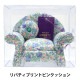 �˻� ��LIBERTY ��Хƥ��ץ��ȥԥ󥯥å���� ���ե��� PIN-3332022AE�� �ڥ楶�����꾦�ʡ�