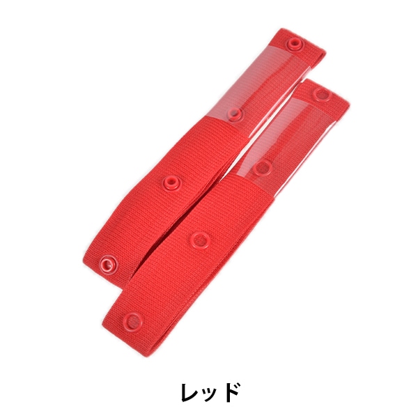 ボタン 『テープスナップ オフホワイト SUN12-01』 SUNCOCCOH