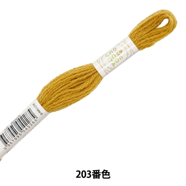 ❤︎AZEY-LE❤︎一度着用のみ極美品 ネイビー 特注ビジュー刺繍