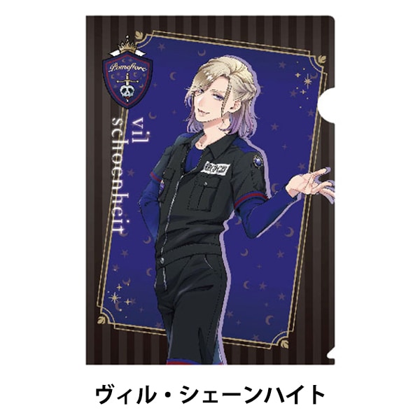 文具 『ディズニー ツイステッドワンダーランド クリアファイル 運動着