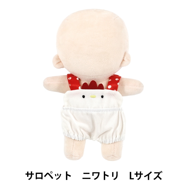 玩具 『アニマルマスコット シュナウザー TY005 A』 生活雑貨,玩具