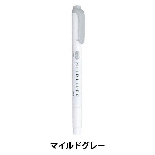 miraiページ 蛍光ペン 『マイルドライナー マイルドバイオレット WKT7-MVI