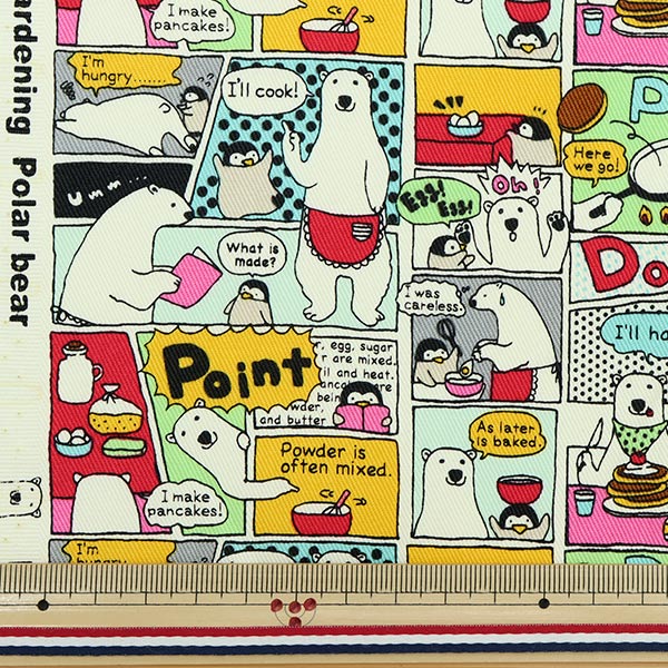 数量5から】 生地 『ツイル しろくまコミック カラフル KTS6888-A