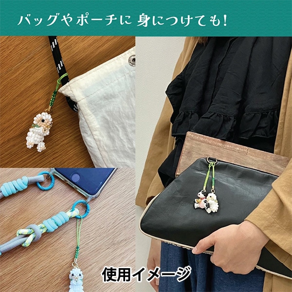 ビーズキット 『JAPAN DESIGN(ジャパンデザイン) 未 JDKE-1』 TOHO