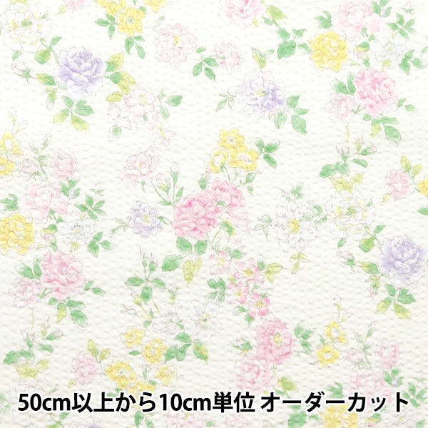 ゆぅら様リピート S-LL/UV/吸水速乾】さらりと着こなす 肩タックゆるトップス