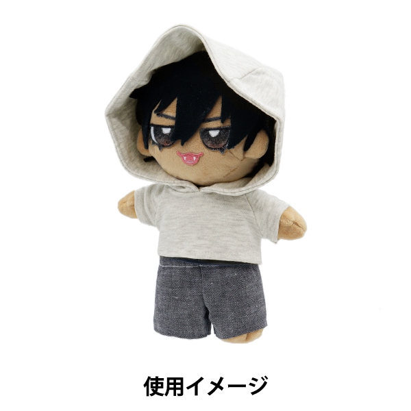 14センチサイズぬい服　よーページ 手芸パーツ 『ぬいぐるみ服 シンプルフーディ Lサイズ ヘザー